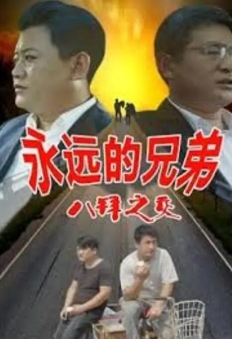 99在线首页视频
